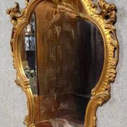Large Baroque Louis XV Style Mirror in gilded wood from the early 20th century