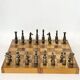Chess game Hans Teppich, 1970