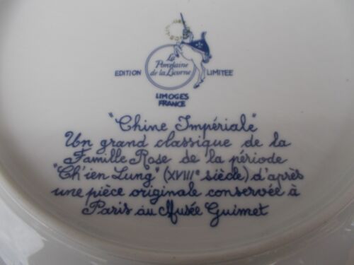 1 round hollow dish Limoges Porcelain with Unicorn China Imperial