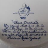 1 round hollow dish Limoges Porcelain with Unicorn China Imperial