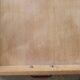 Minister's desk 1960s light oak