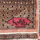 Merghom wool carpet 19th