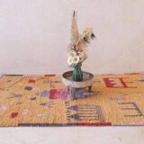 Modern Orange Berber Rug - 250 X 150 cm