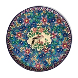 Longwy enamel dish