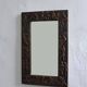 Copper relief wall mirror | Bragalini Angelo style | Italy | 1970s