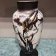 Art Deco multilayer glass vase