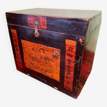 Old Chinese box