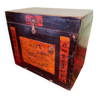 Coffret ancien chinois