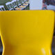 Waiting bench, vintage yellow sofa
