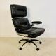 Leather office chair, martin Stoll design, 1970