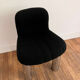 Chaise tripode Arflex, par Cini Boeri, modèle Botolo