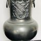 Vase en étain