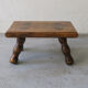 Stool