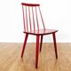 Vintage Scandinavian chair