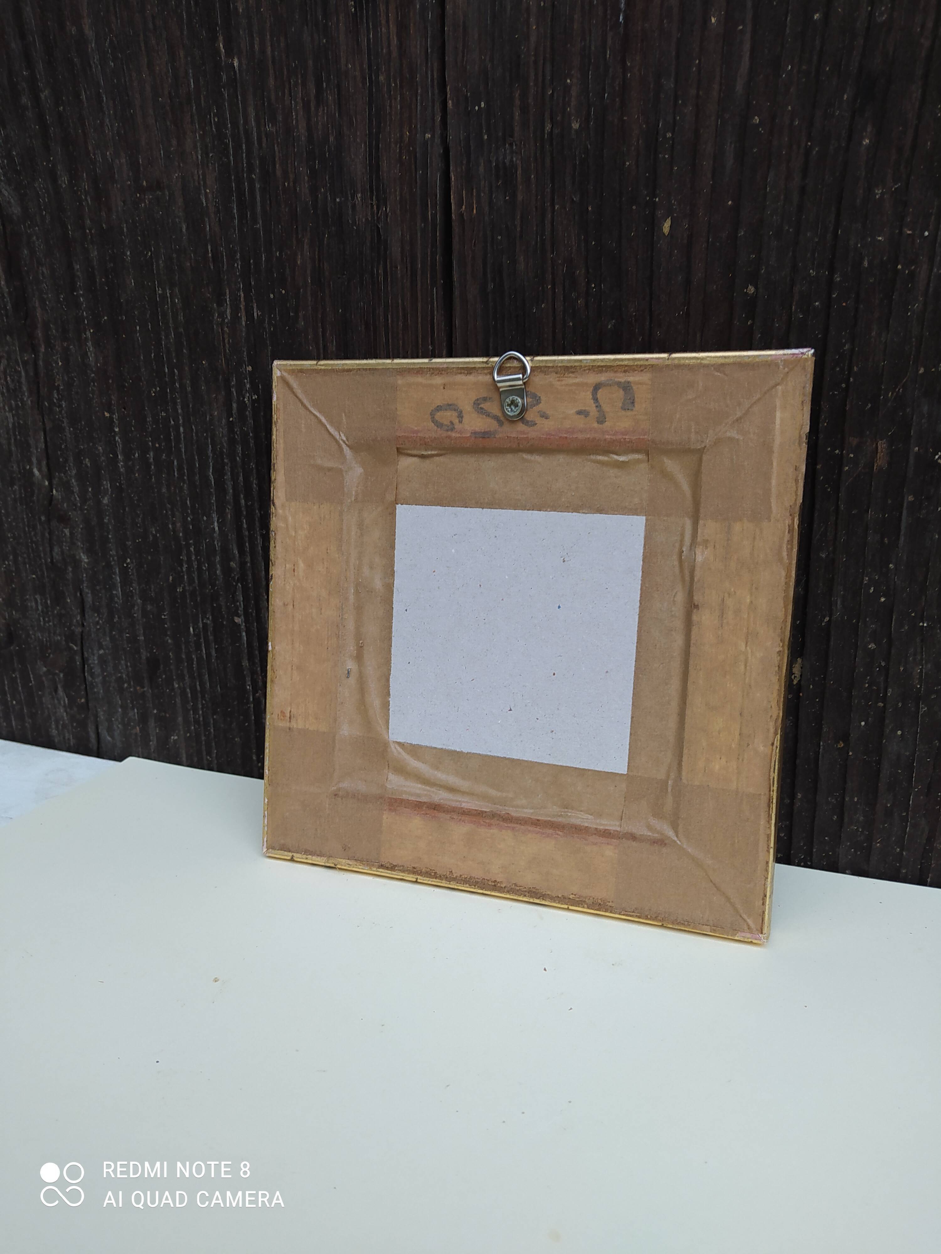 Mirror 19, 3 X 19, 3cm