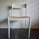 Vintage Cane Dining Chair by Branko Uršič for STOL Kamnik, Yugoslavia,