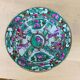 Chinese antique porcelain catchall