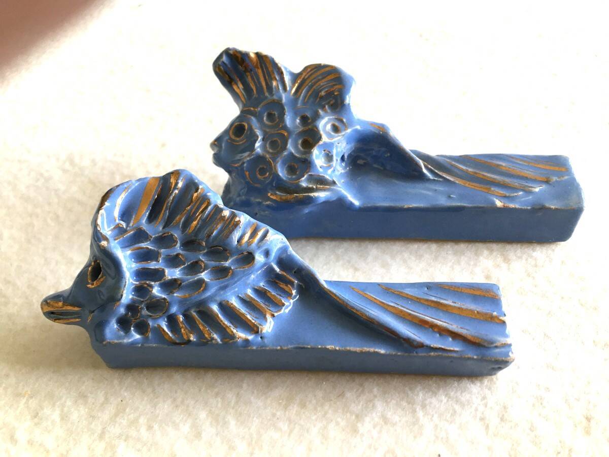 Knife Rests, Vintage 1950s