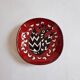 Vintage ceramic bowl by Jean Picart le Doux, circa 1960