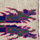 Tapis azilal 46x80cm
