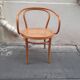Fauteuil Thonet dit le Corbusier
