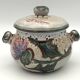 Vintage candy jar in enameled ceramic from Vallauris with thistle decoration