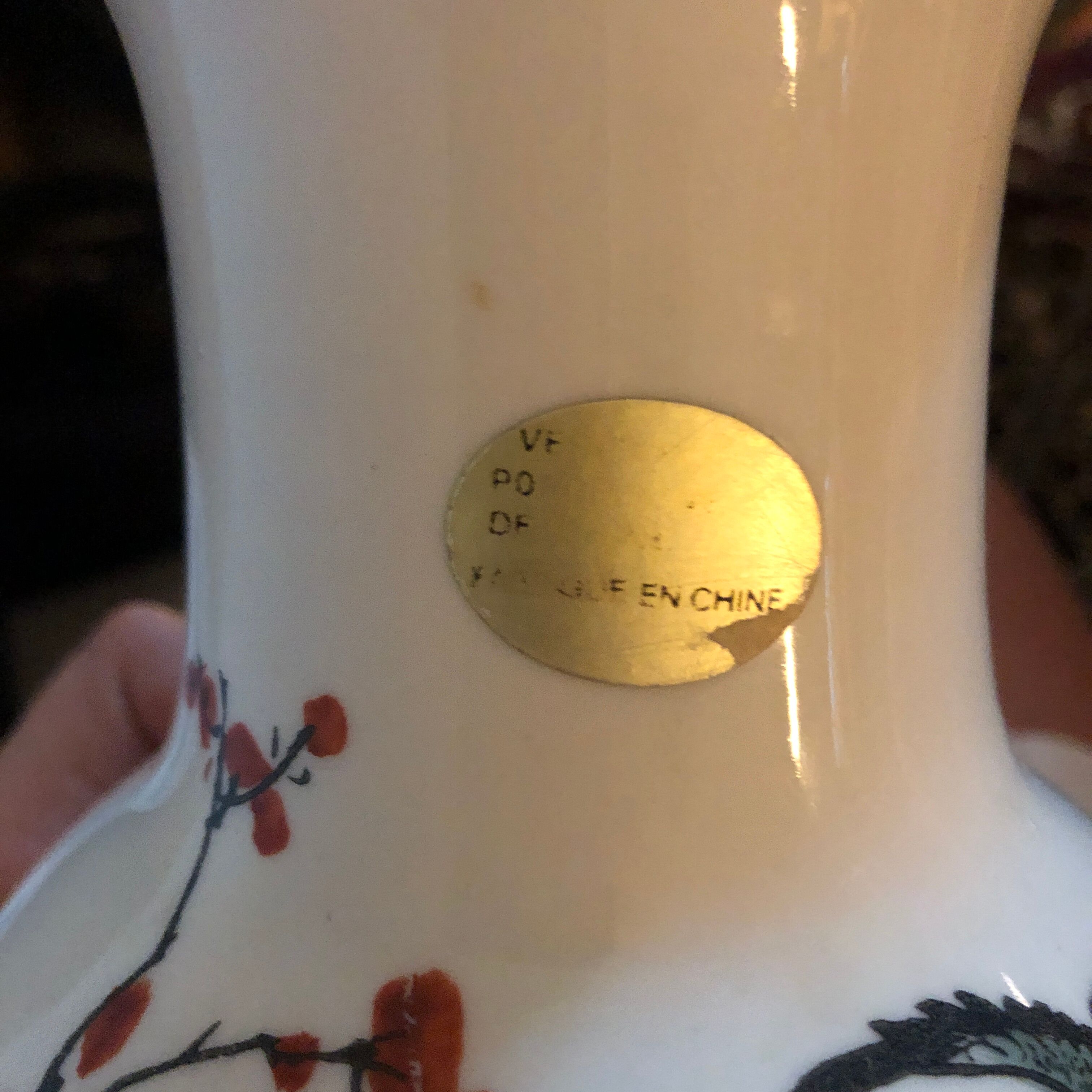 Chinese vase