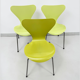 Series 7 Chairs by Arne Jacobsen for Fritz Hansen