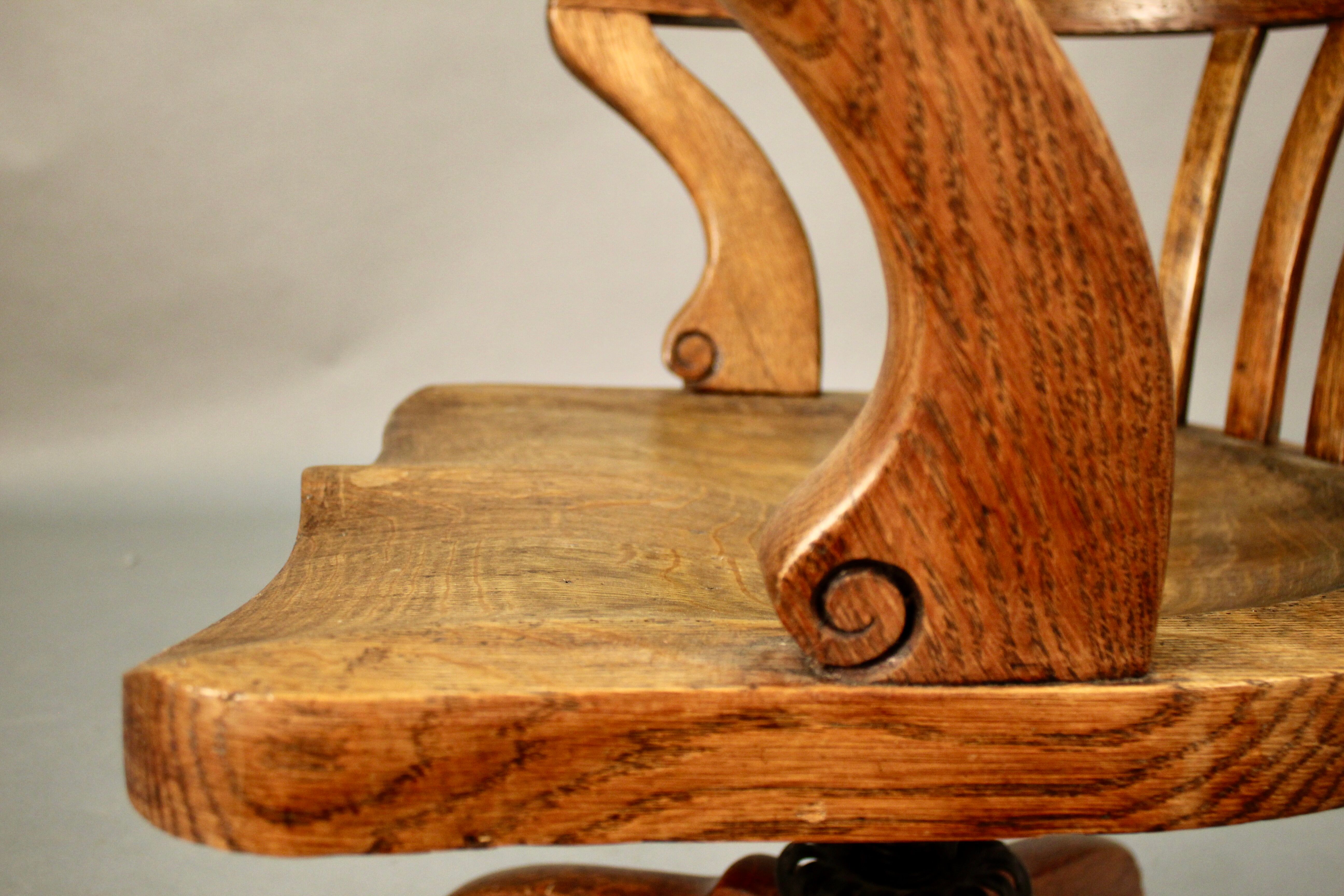 American office chair