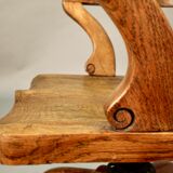 American office chair