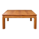 Vintage coffee table from the 1960s