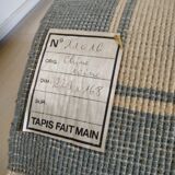 Chinese carpet Tien Tsin