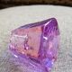 Swedish Konst Glashyttan Urshult glass candle holder