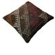 Housse de coussin Kilim turque vintage, 55 x 55 cm
