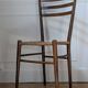 Designer chair