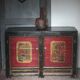 Chinese buffet from Mongolia, 2 doors, converted antique chest.