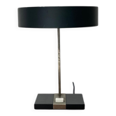 Lampe de table minimaliste allemande des années 1960 de Hillebrand.