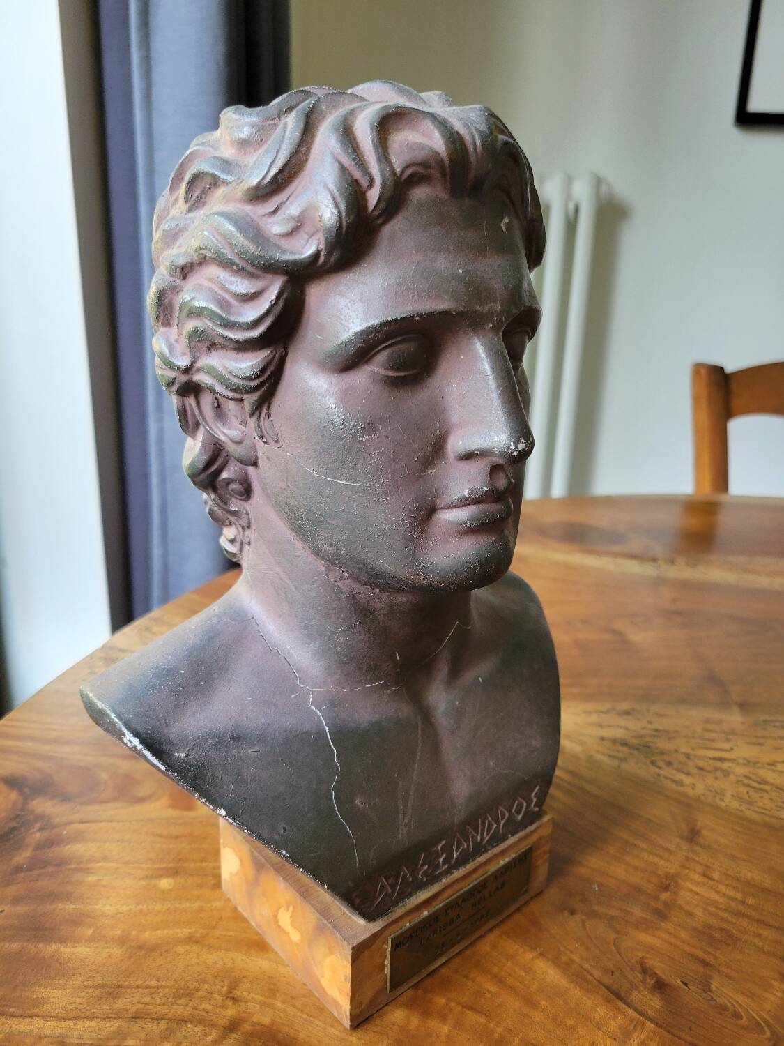 Bust of Alexander the Great