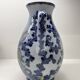 Vase en grès au sel – Roger Paul Schmitter , manufacture Betschdorf