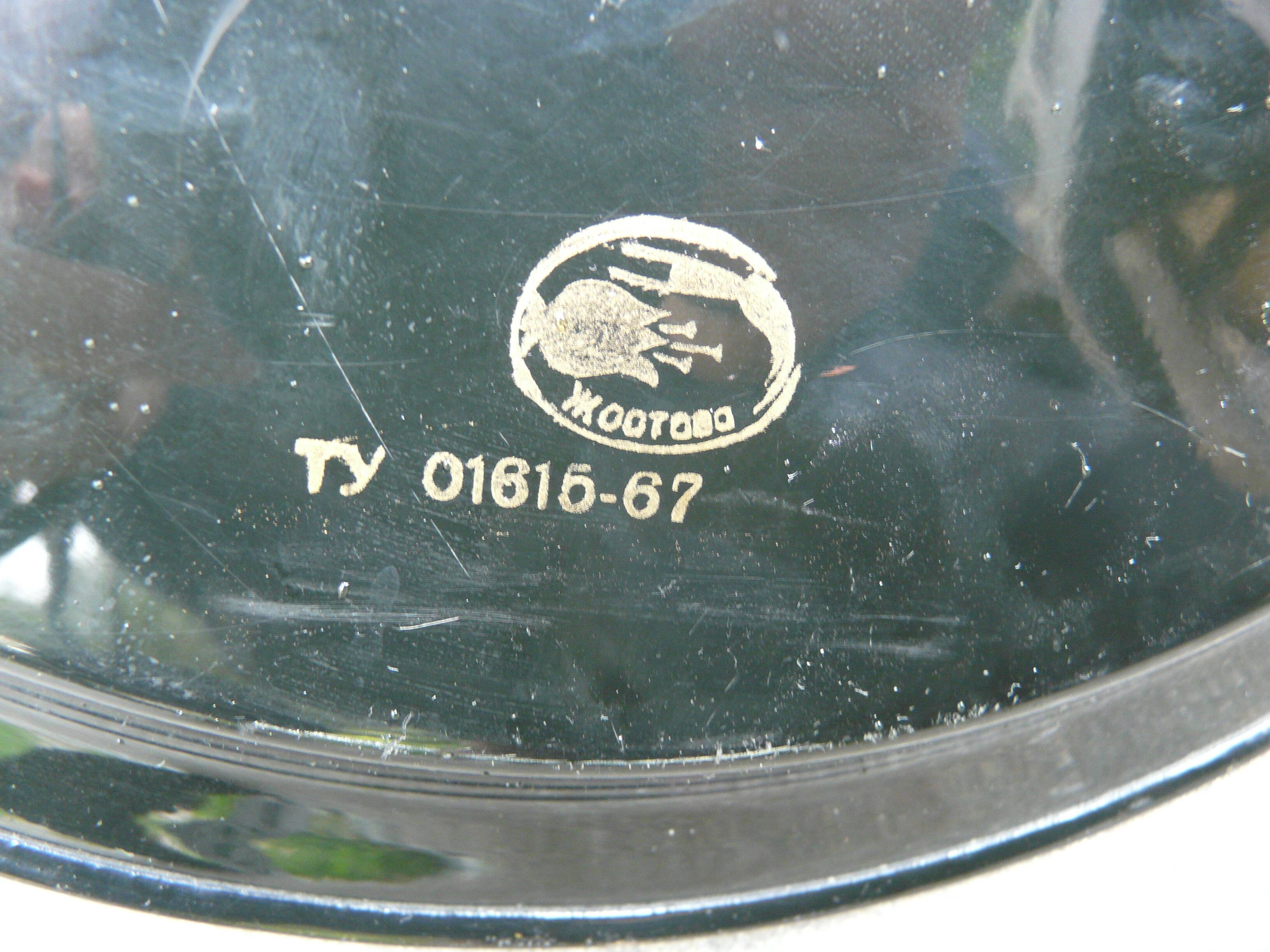 metal tray Russian art flower decor