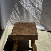 Small stool, rectangular accent stool in solid teak wabi-sabi H26