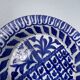 Blue and white decorative dish / plate