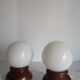Pair of vintage bedside lamps