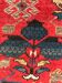 Former carpet Persian Malayer 19th century handmade 134 X 185 CM
