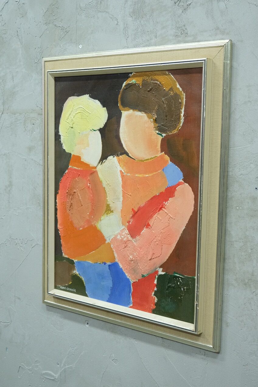 Hans Osswald (1919-1983), Swedish Figurative Abstract Painting, 1960s, Oil on Canvas