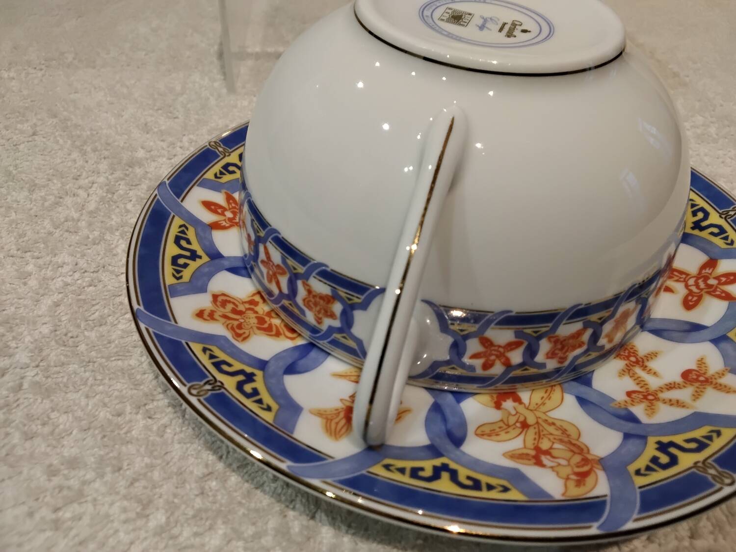 Tasse et sous tasse à dejeuner 35cl porcelaine Christofle ginkgo bleu