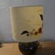 Openwork ceramic lamp