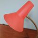 Vintage metal desk lamp, SIS (Germany), 1960s