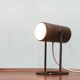 Mid-century Space-Age table lamp by Rolf Krüger for Heinz Neuhaus Leuchten, Germany, 1960s.