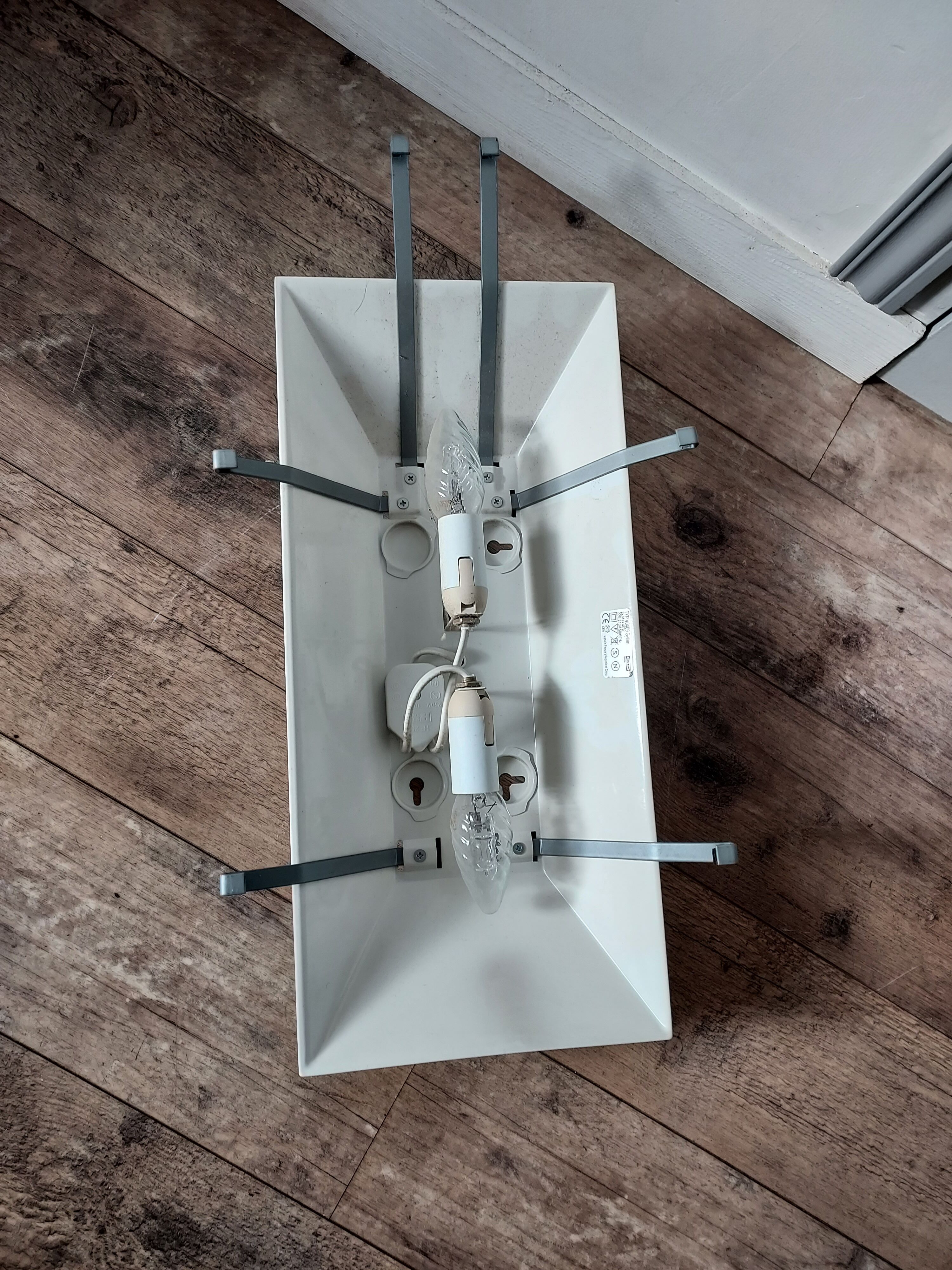 Wall lamp ikea Gyllen